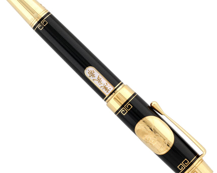 Montblanc Han Wu-Ti 2002 Limited Edition 88 Füller