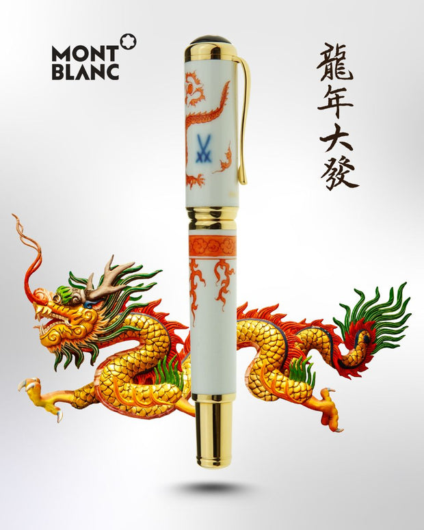 Montblanc-Logo oben links; ein edler Füllfederhalter mit weißem Porzellanschaft, goldfarbenen Beschlägen und orangefarbenem Drachenornament, im Hintergrund ein kunstvoll gerenderter, gold-rot-grüner chinesischer Drache und rechts kalligrafische Schriftzeichen „龍年大發“ auf hellem Grund.